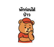788862198