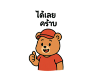 788862199