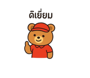 788862200