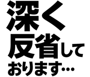 788864544