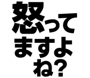788864548