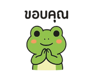 788872308