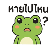 788872310