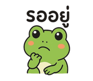 788872311