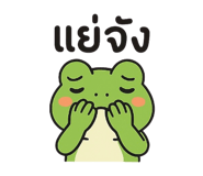 788872312