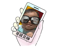 788873142