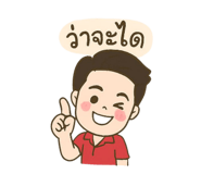 788874303