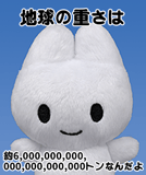 788875689