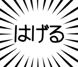 788875929