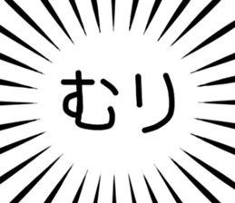 788875930