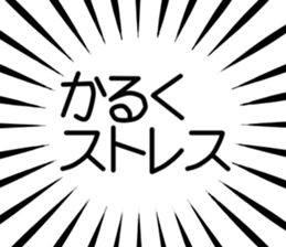 788875931