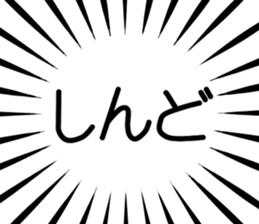 788875932