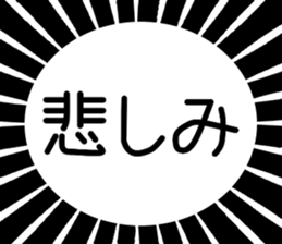 788875938