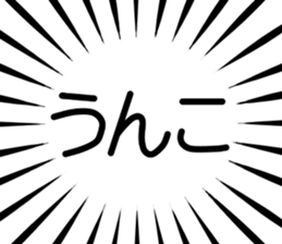788875941