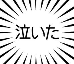 788875942