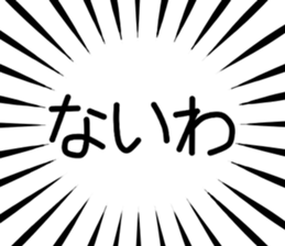 788875943
