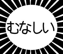 788875944