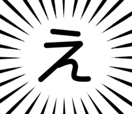 788875950