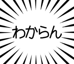 788875951