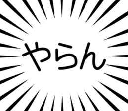 788875952