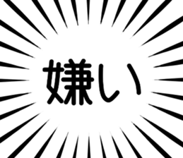 788875957