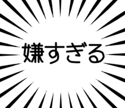 788875958