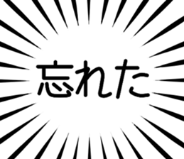 788875960