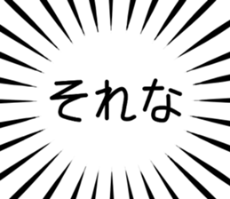 788875961