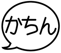 788875967