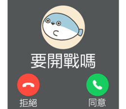788876146
