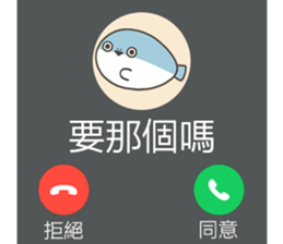 788876153