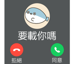 788876160