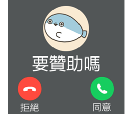 788876163