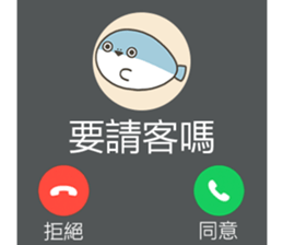 788876168