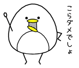 7888773
