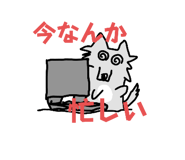 788882705