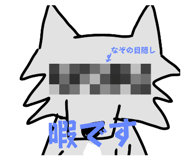 788882709