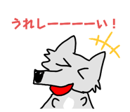 788882711