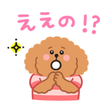 788883685