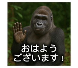 788894865