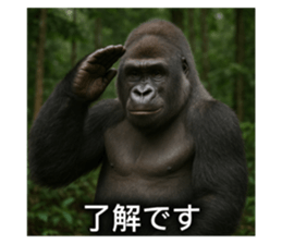 788894867