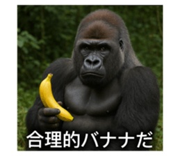 788894868