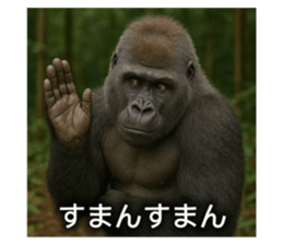 788894872