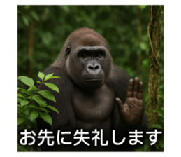 788894873