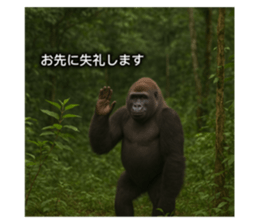 788894874