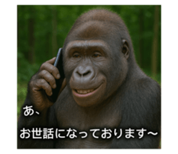 788894875