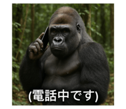 788894881