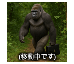 788894882