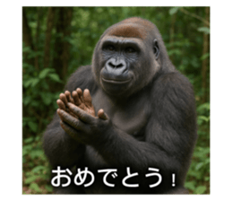 788894893