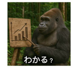 788894894